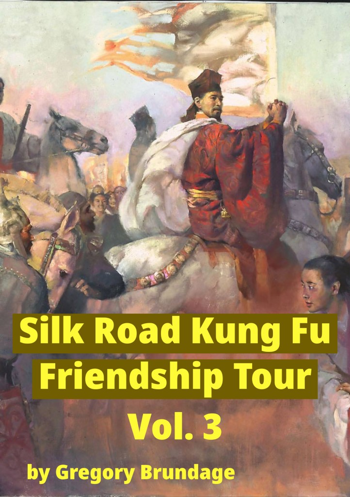 Silhouette of a young man doing a high speed staff art Taolu (routine) which is one of several performances in this short video.